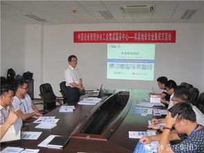 南昌地铁召开工业集成服务交流会 赋能轨道交通高质量发展