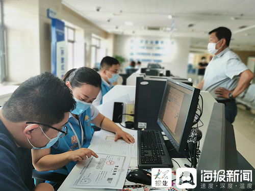 吹响优化营商环境集结号 烟台开发区推出企业开办集成式服务