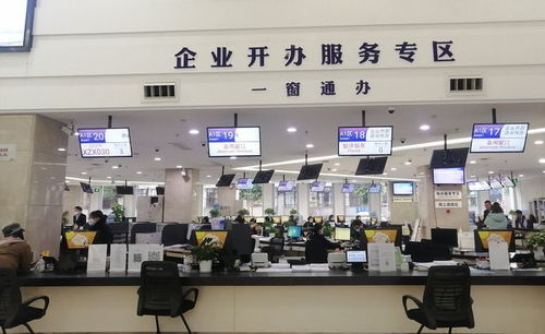 一件事一次办 金牛集成“三化”服务暖人心