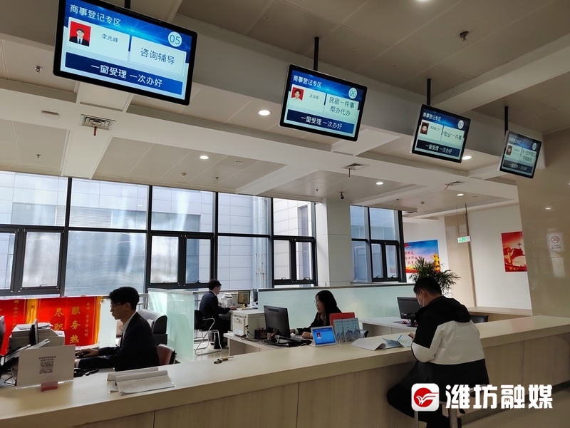 文明风尚 更好潍坊&middot;民生直通车 | 青州"民宿一件事"集成服务让群众少跑腿